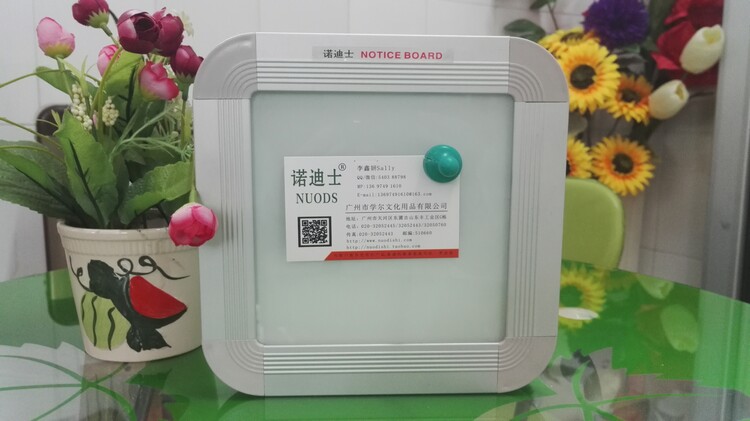 GB9A流线边玻璃白板诺迪士厂家直销磁性玻璃白板教学玻璃白板
