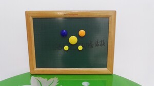 广州厂家直销订做高档教学榉木边绿板磁性粉笔绿板培训绿板