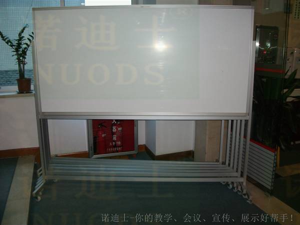 诺迪士订做H型双横梁铝型材白板架车间白板架加固厚白板架移动拆装白板架