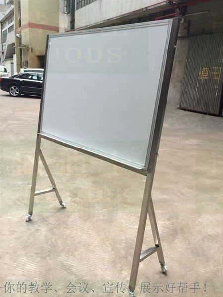 诺迪士厂家订做不锈钢黑板架A字型不锈钢支架旋转不锈钢白板架