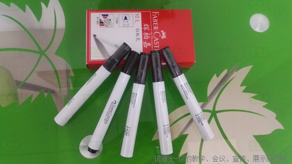 辉柏嘉白板笔易擦好用白板笔好擦白板笔进口白板笔