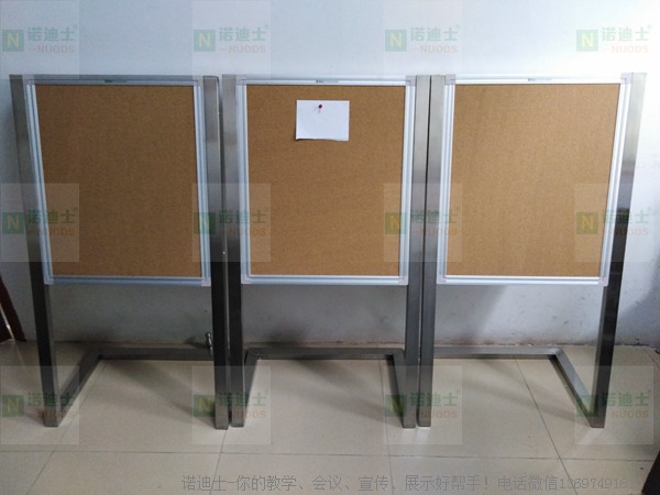 广州哪里可订做诺迪士门口水松展板不锈钢架水松板高档水松展板厂