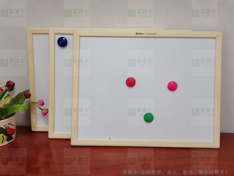 诺迪士木边易擦进口树脂磁性可擦写字白板家用写字板