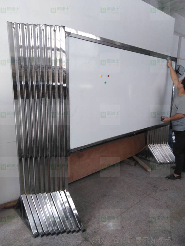 厂家批发定做学校不锈钢活动磁性写字板车间管理看板可移动白板