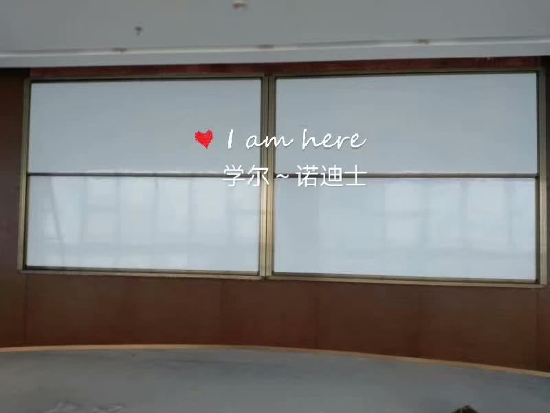 厂家定做日字型磁性树脂白板课室上下升降写字板任意尺寸