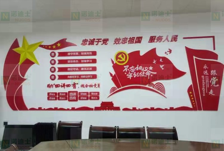 党建文化墙，亚克力宣传栏，企业形象墙，展示墙，走廓文化展示，过道宣传文化
