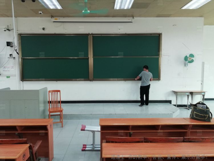 订做多媒体课室升降黑板厂家订制阶梯室田字型绿板学校课室磁性写字板