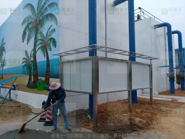 厂家订做户外种地不锈钢宣传栏社区公告栏物业宣传栏街道橱窗