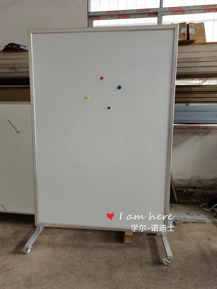 厂家订制开启式活动展板磁性写字白板立式看板带架可移动展示板