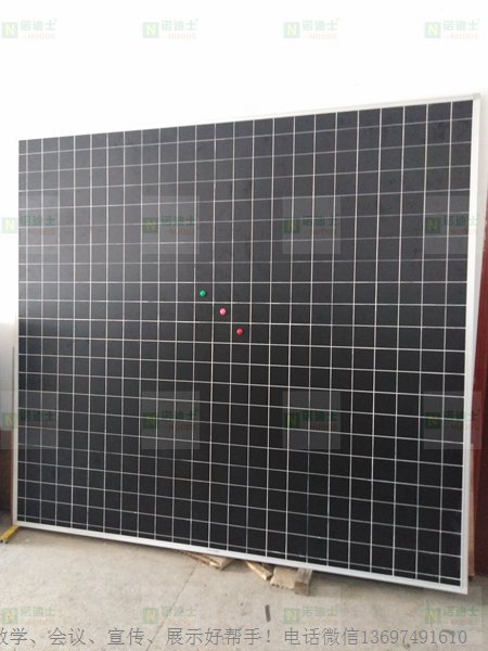 订制教学磁性背景墙车间表格黑板UV白板丝印大黑板厂看板订做