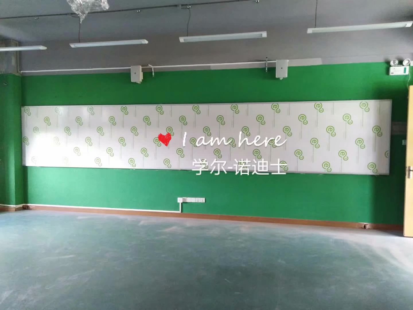 厂家订做课室大白板搪瓷白板会议看板非标定制